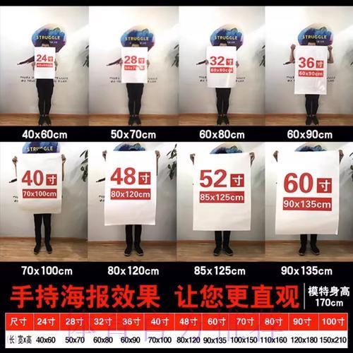世界杯竞猜攻略：掌握科学投注方法，提升胜率的实用指南