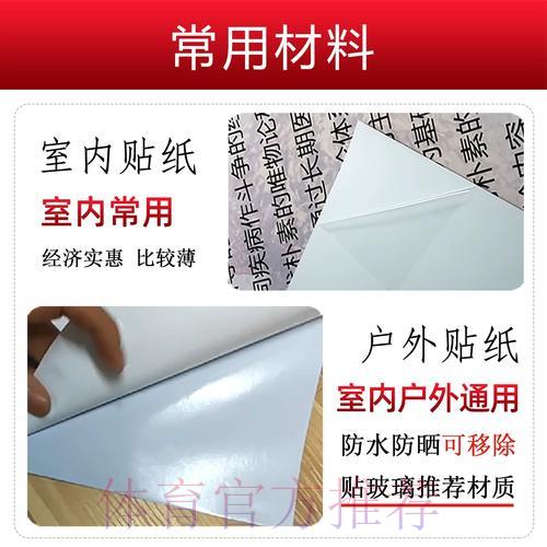 2026世界杯足球竞猜平台全面推荐与参考指南